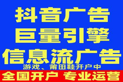 SEM营销推广在移动端的创新应用与案例